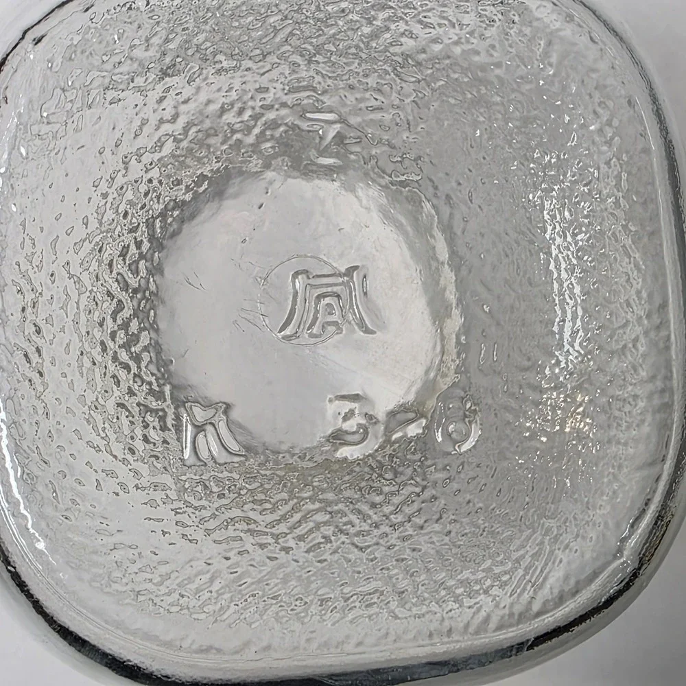 Atlas Hazel Mason Jar Vintage Embossed Glass H Over A Strong Shoulder 1 Qt Mason